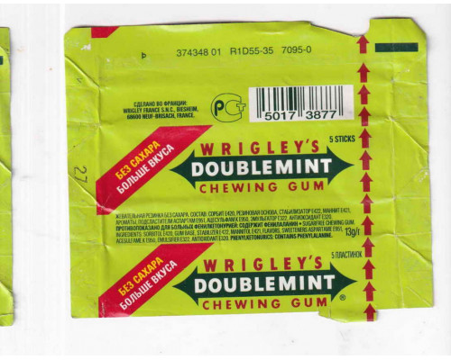 Wrigley's DOUBLEMINT