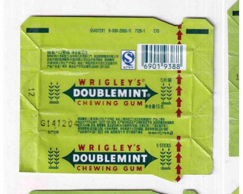 Wrigley's DOUBLEMINT