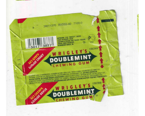 Wrigley's DOUBLEMINT