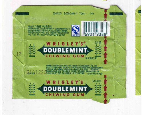 Wrigley's DOUBLEMINT