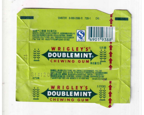 Wrigley's DOUBLEMINT