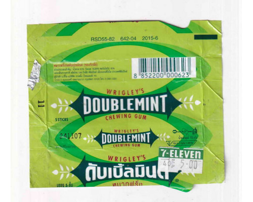 Wrigley's DOUBLEMINT