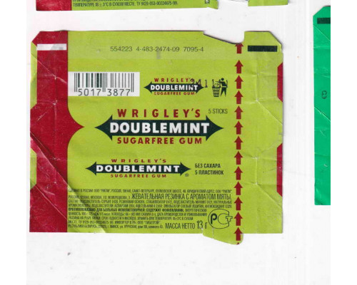 Wrigley's DOUBLEMINT