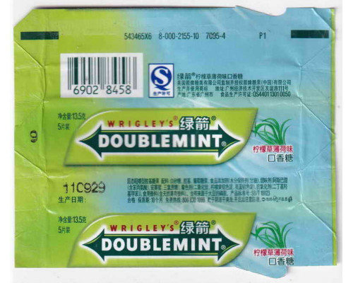 Wrigley's DOUBLEMINT