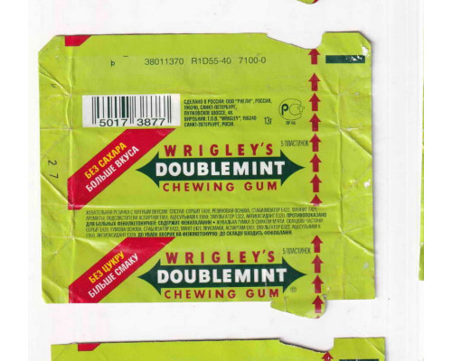 Wrigley's DOUBLEMINT