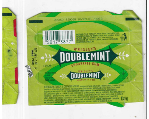 Wrigley's DOUBLEMINT