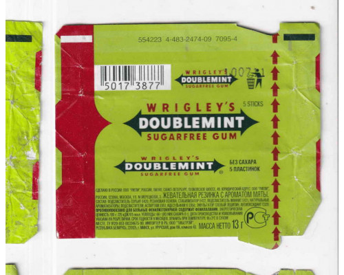 Wrigley's DOUBLEMINT