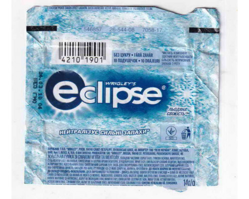 Wrigley's ECLIPSE