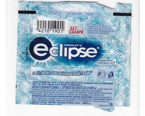 Wrigley's ECLIPSE