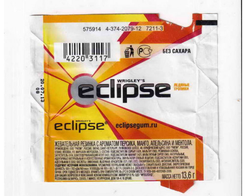 Wrigley's ECLIPSE