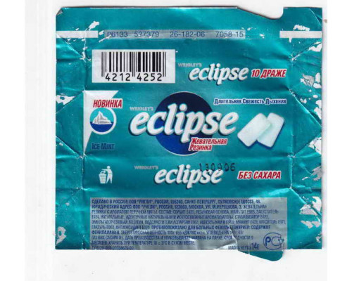 Wrigley's ECLIPSE