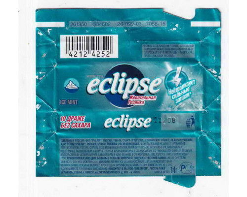 Wrigley's ECLIPSE