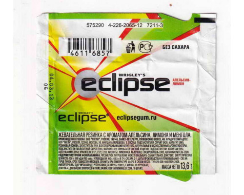 Wrigley's ECLIPSE