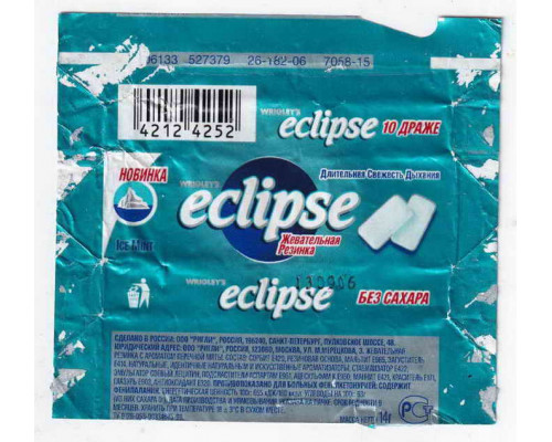 Wrigley's ECLIPSE