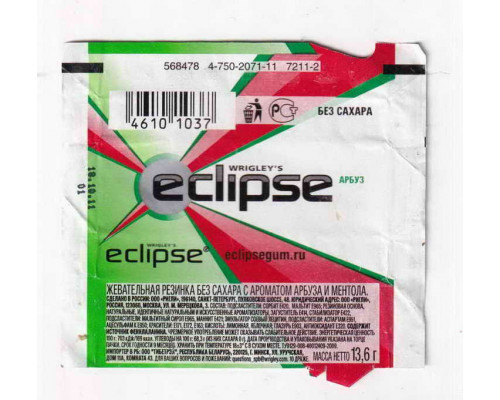 Wrigley's ECLIPSE