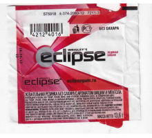 Wrigley's ECLIPSE