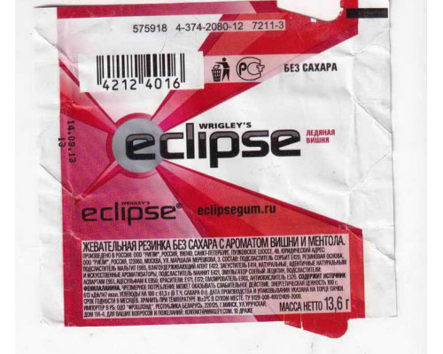 Wrigley's ECLIPSE