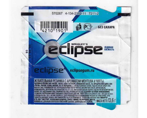 Wrigley's ECLIPSE