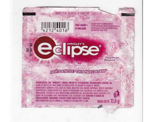 Wrigley's ECLIPSE