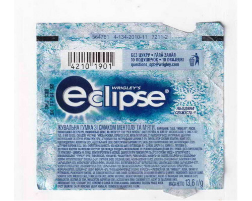 Wrigley's ECLIPSE