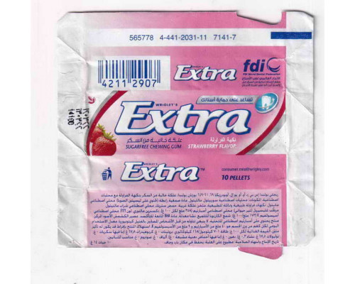 Wrigley's EXTRA