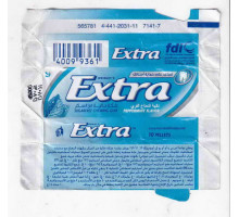 Wrigley's EXTRA