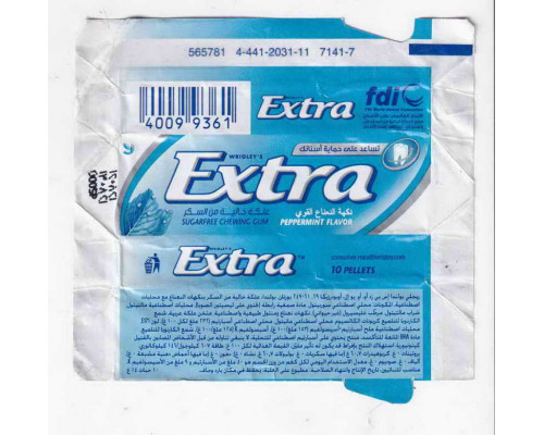 Wrigley's EXTRA