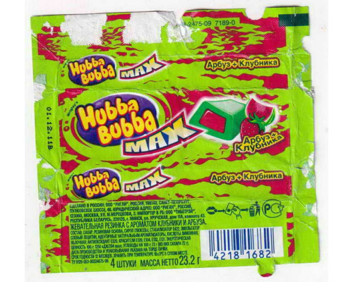 Wrigley's HUBBA BUBBA