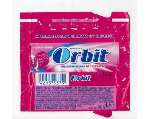 Wrigley's ORBIT