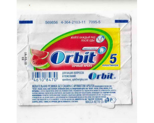 Wrigley's ORBIT