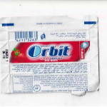 Wrigley's ORBIT