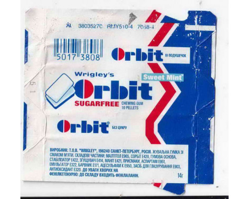 Wrigley's ORBIT