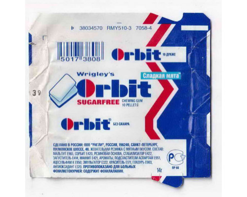 Wrigley's ORBIT