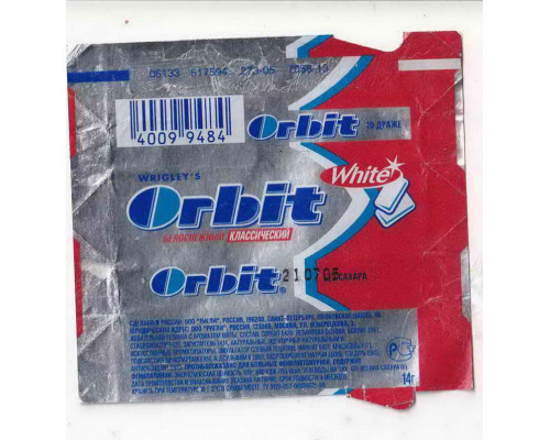 Wrigley's ORBIT