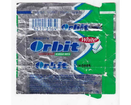 Wrigley's ORBIT