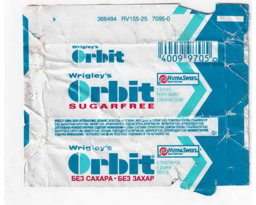 Wrigley's ORBIT