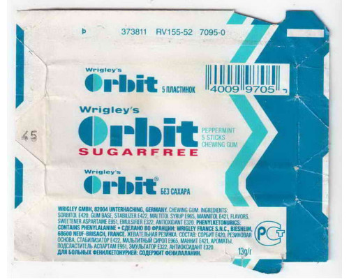 Wrigley's ORBIT