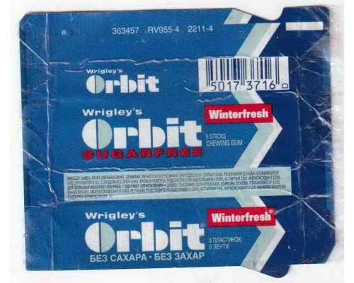 Wrigley's ORBIT