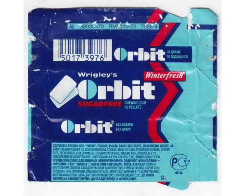 Wrigley's ORBIT