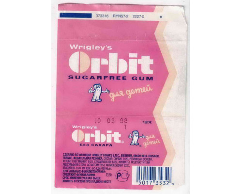 Wrigley's ORBIT