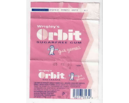 Wrigley's ORBIT