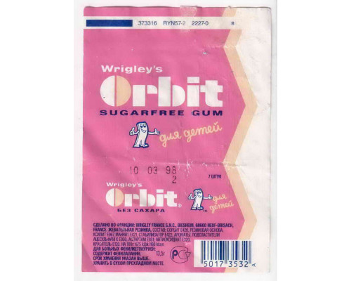 Wrigley's ORBIT