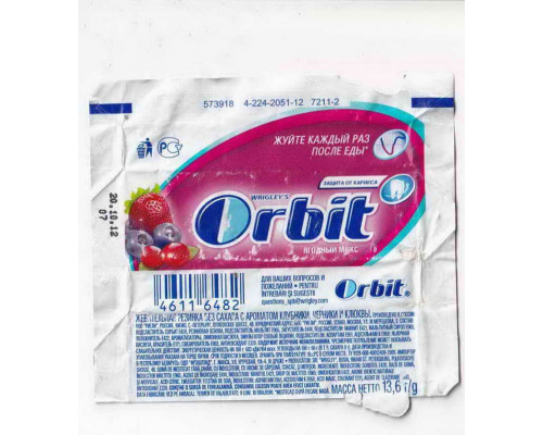 Wrigley's ORBIT