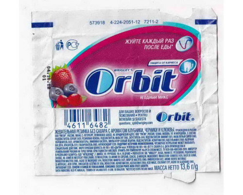 Wrigley's ORBIT