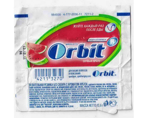 Wrigley's ORBIT