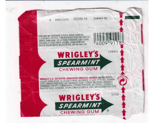 Wrigley's SPEARMINT