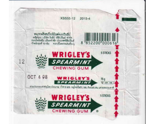 Wrigley's SPEARMINT