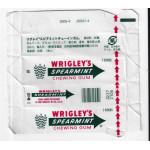 Wrigley's SPEARMINT