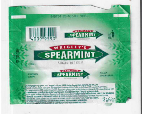 Wrigley's SPEARMINT