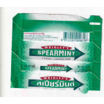 Wrigley's SPEARMINT